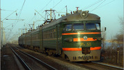 ТОО