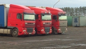 ATK Logistic